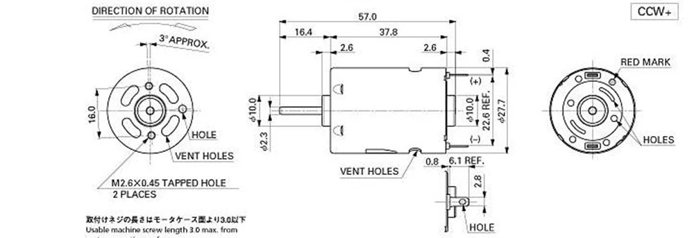 DC12V/24 V прочная Мощность для защиты дисплей смарфонов шариковый подшипник 385 мотор 3800/7600 об/мин двигатель постоянного тока