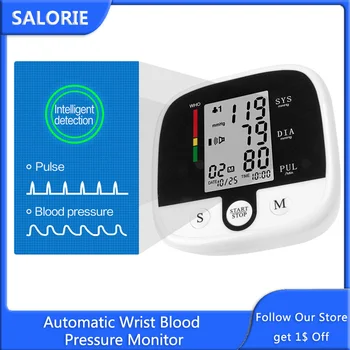 

Digital Upper Arm Blood Pressure Monitor Automatic Heart Beat Meter Pulse Meter Medical Tonometer Sphygmomanometer Health Care