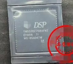 

IC NEW 100% TMS370C758AFNT