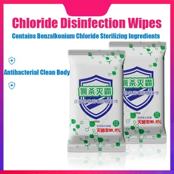

Disinfecting Chloride Wipes 10pcs/Pack Travel Safe Cleaning Natural Non Toxic Unscented Bacteriostatic Wipes Healthcare Clean