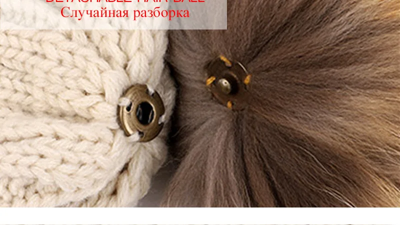 Новая высококачественная вязаная шапка из меха енота с помпонами, зимняя женская Повседневная шапка, Мужская мягкая утолщенная шапка, вязаная шапка-носок, шапка для катания на лыжах