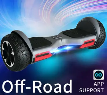 

New Arrival 8.5 Inch Hoverboard Fashionable 2 Wheel Electric Scooter Road Style Self Balancing Scooter Skateboard