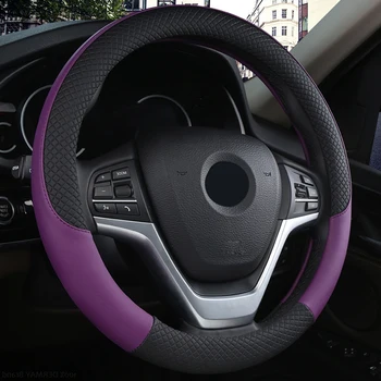 

38cm Leather Car Sports Steering Wheel Cover Universal Anti-Slip Breathable Luxury Ergonomic Design