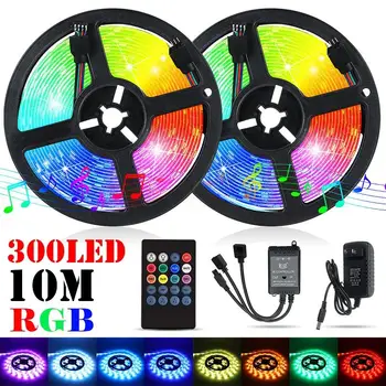 

2*5M LED Strip Light Waterproof Outdoor DC12V 5050 RGB Music Lamp IR Remote Control +3A EU US Plug