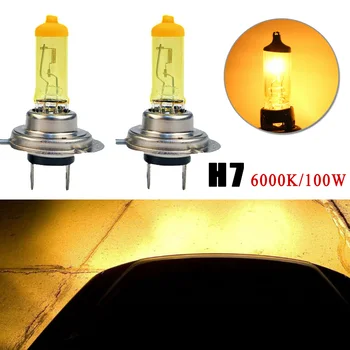 

H7 Headlight Bulbs Halogen Set 12V Accessories 2pcs Car Amber Light 100W 6000K PX26d