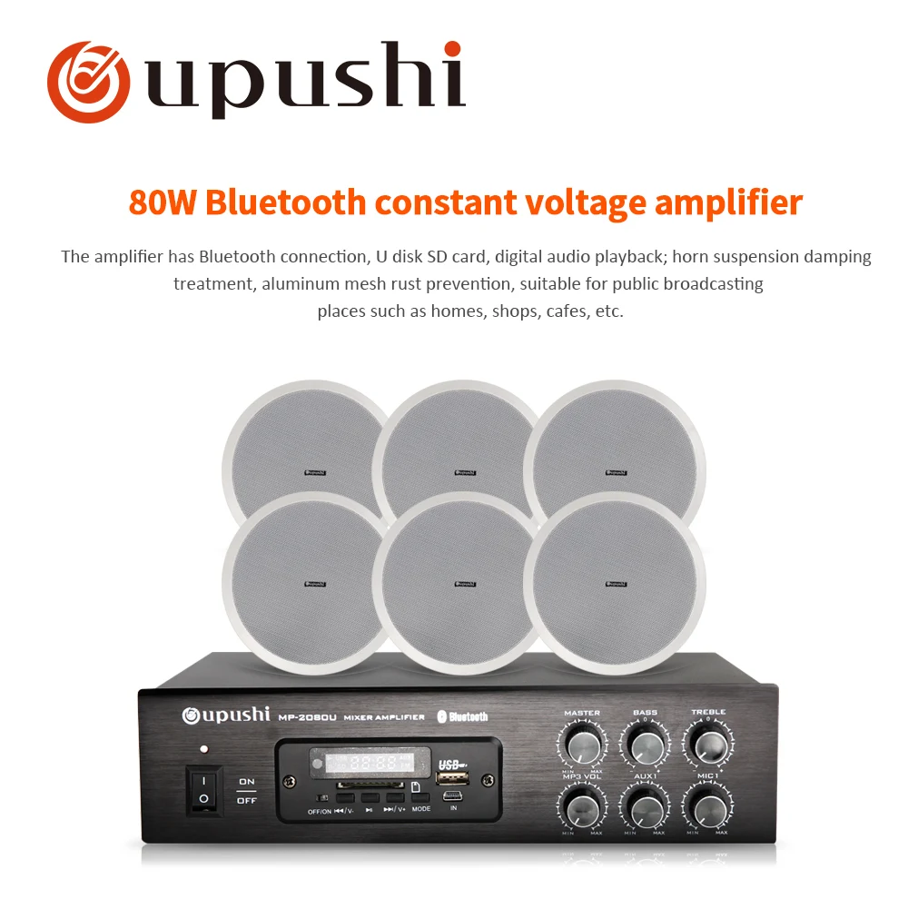 Oupushi MP-2080U и CE502 громкоговорящей связи Системы Bluetooth Мощность усилитель/потолочная