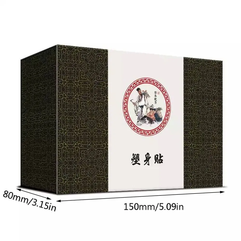 MR5842702-S-53102-1