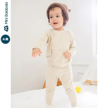 

Minibala Boys and girls autumn suit 2020 winter baby cardigan cashmere home suit