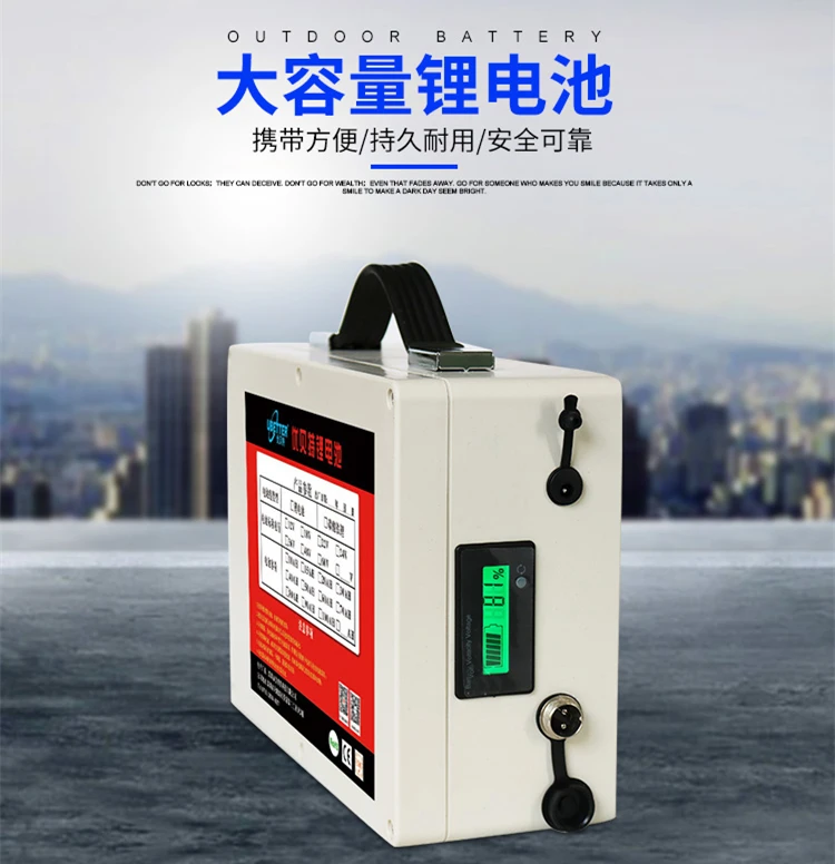 

High quality 48V 10AH 12AH 15AH lithium ion li-ion li ion rechargeable Battery for inverter/boat/outdoor emergency power source