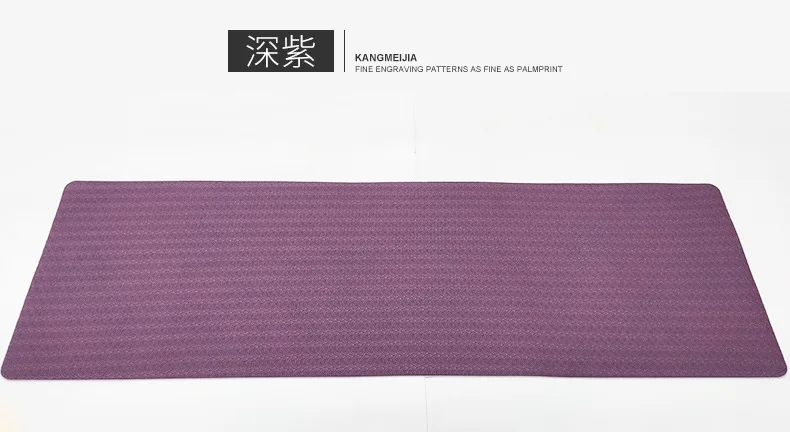 Принадлежности для йоги безвкусный TPE коврик для йоги детский коврик для йоги гимнастический коврик сбалансированная подушка