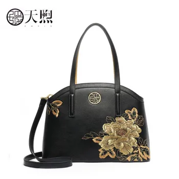 

Pmsix New women Genuine Leather handbags Hand embroidery bag Large capacity women bag Luxury fashion women leather shoulder bag