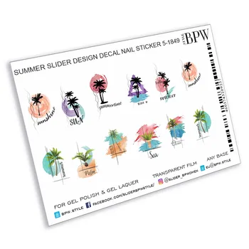 

Slider-design sea and sun, BPW. style, Water stickers on nails, sd5-1849