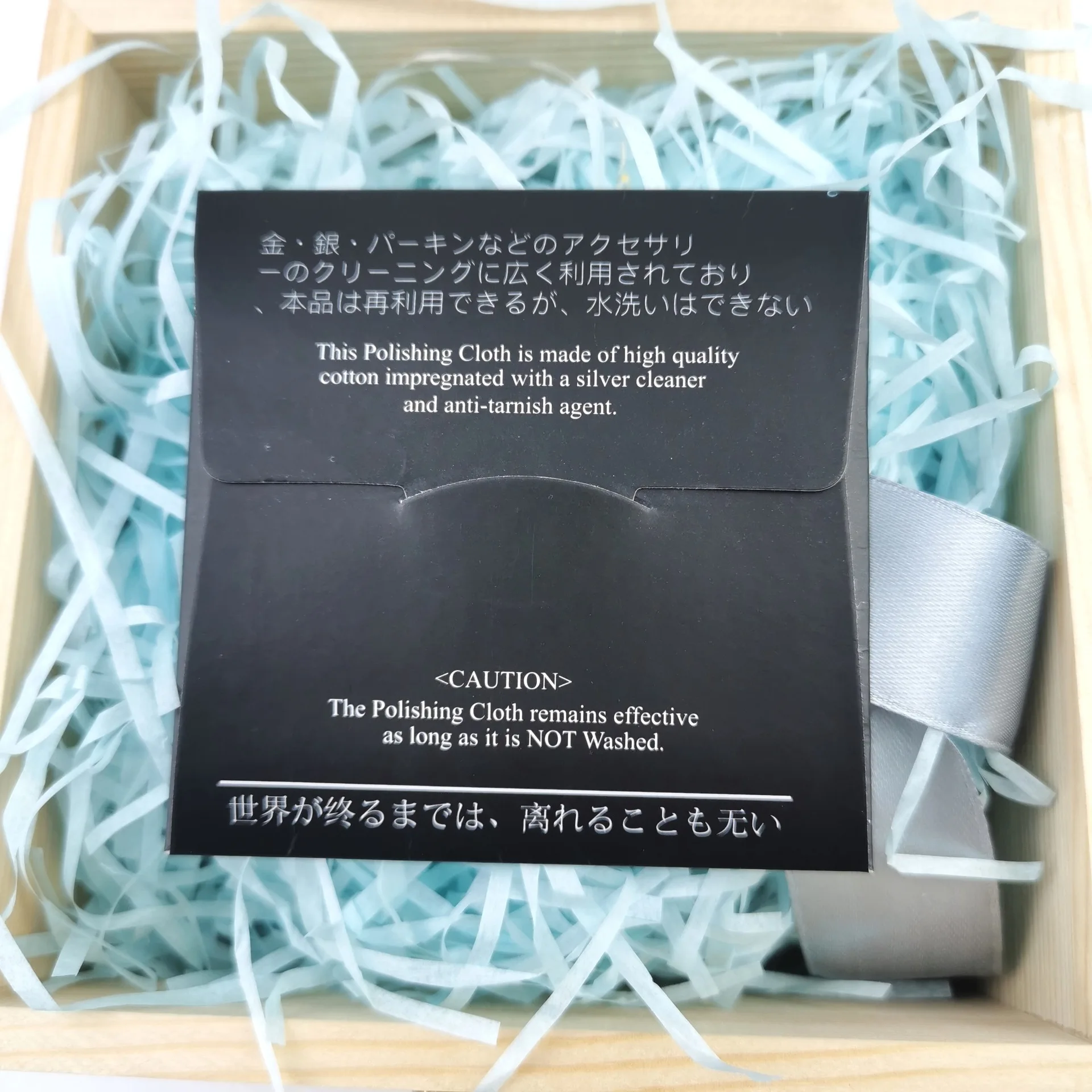 100PCS 8*8cm Anti Tarnish Gold Silver Jewelry Polishing Cloth Cleaning Cloths With Black Paper Case Box Envelope Packaging