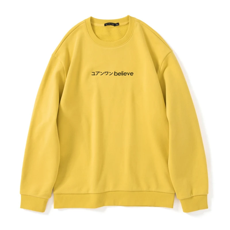 SEMIR свитер для мужчин плюс бархат зимний Свободный корейский вариант пуловер толстовки для взрослых корейский О-образный вырез хлопок для мужчин - Цвет: yellow
