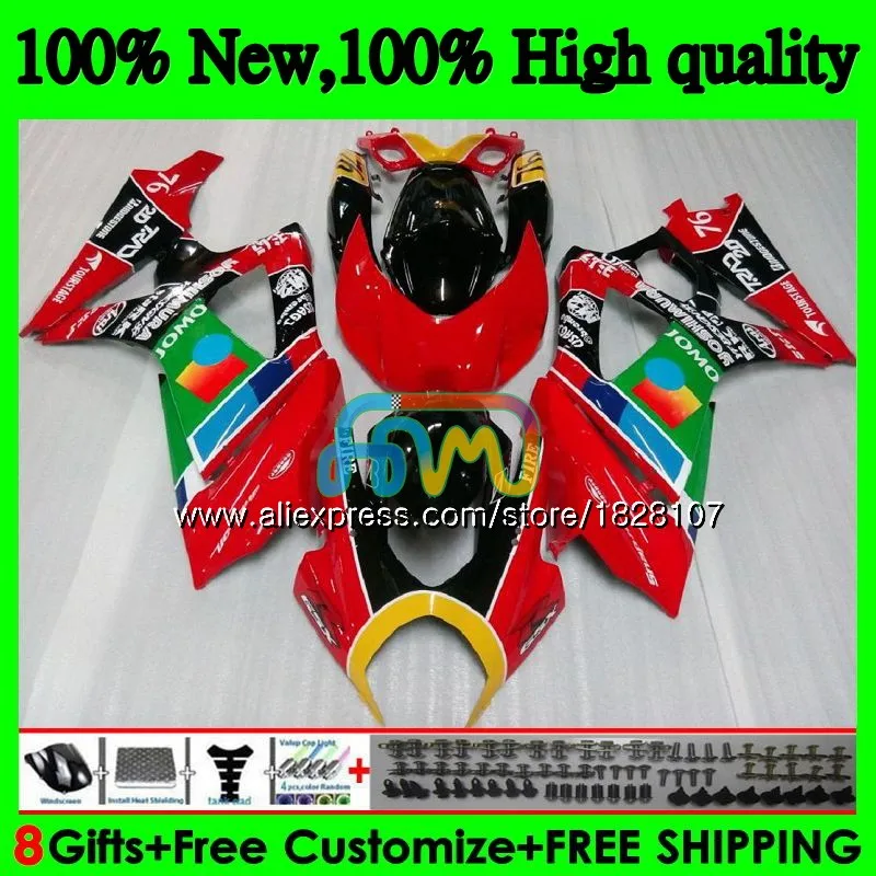 Корпус для SUZUKI 1000CC GSXR-1000 K7 JOMO ярко-красные GSX-R1000 GSXR 1000 07 08 43BS. 4 GSXR1000 GSX R1000 2007 2008 07 08 обтекатели