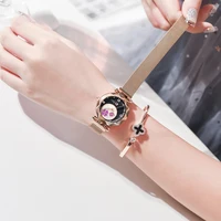 Women's Watches