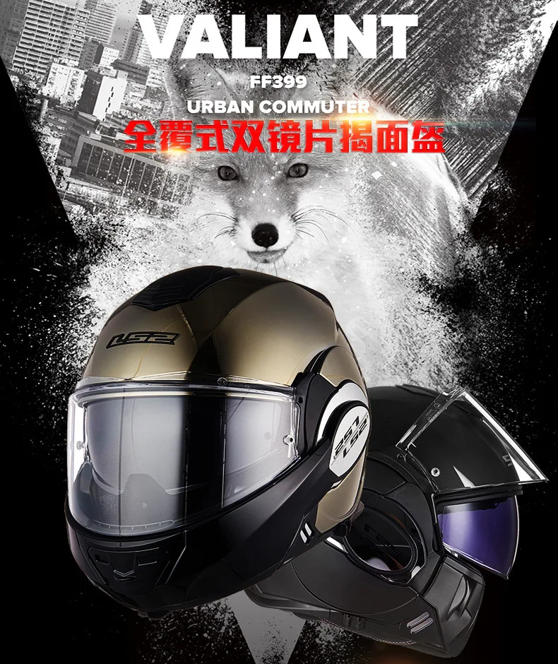 LS2 Motorcycle Helmet Unveiled Helmets move Cool Full Helmet Four Seasons Half Full Covered Racing Motorcycle Safety Helmet