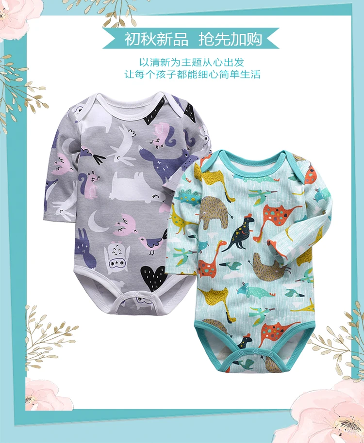 Длинные рукава боди с героями мультфильмов для маленьких мальчиков, одежда для девочек, хлопковые, унисекс, боди для новорожденных, костюм для младенцев модный костюм