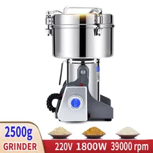 Нержавеющая сталь Sanqi китайская медицина кофе сухой еда мельница для лекарств китайского производства электрическая мельница большой Сверхтонкий порошок машина