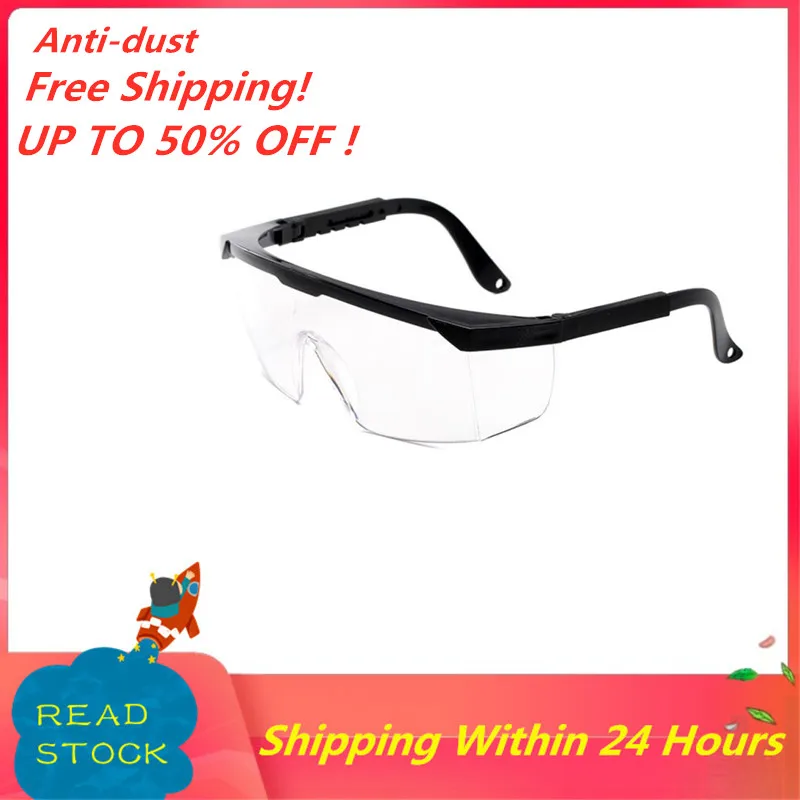 Защитные очки для защиты глаз защитные верховой езды с вентиляционными