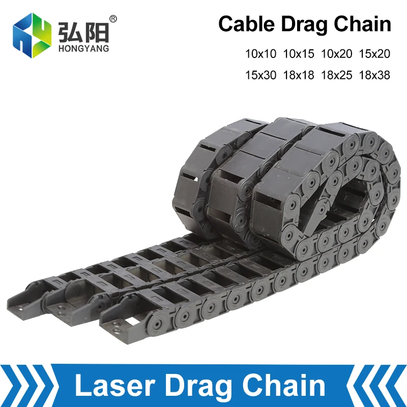 1M Bridge Cable Drag Chain Wire Rack With End Transmission Connector Machine Used To Excite CNC Co2 Laser Cutting Machine