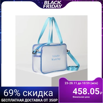 

PVC cosmetic case, zipped compartment, long strap, 2 handles, matte, blue