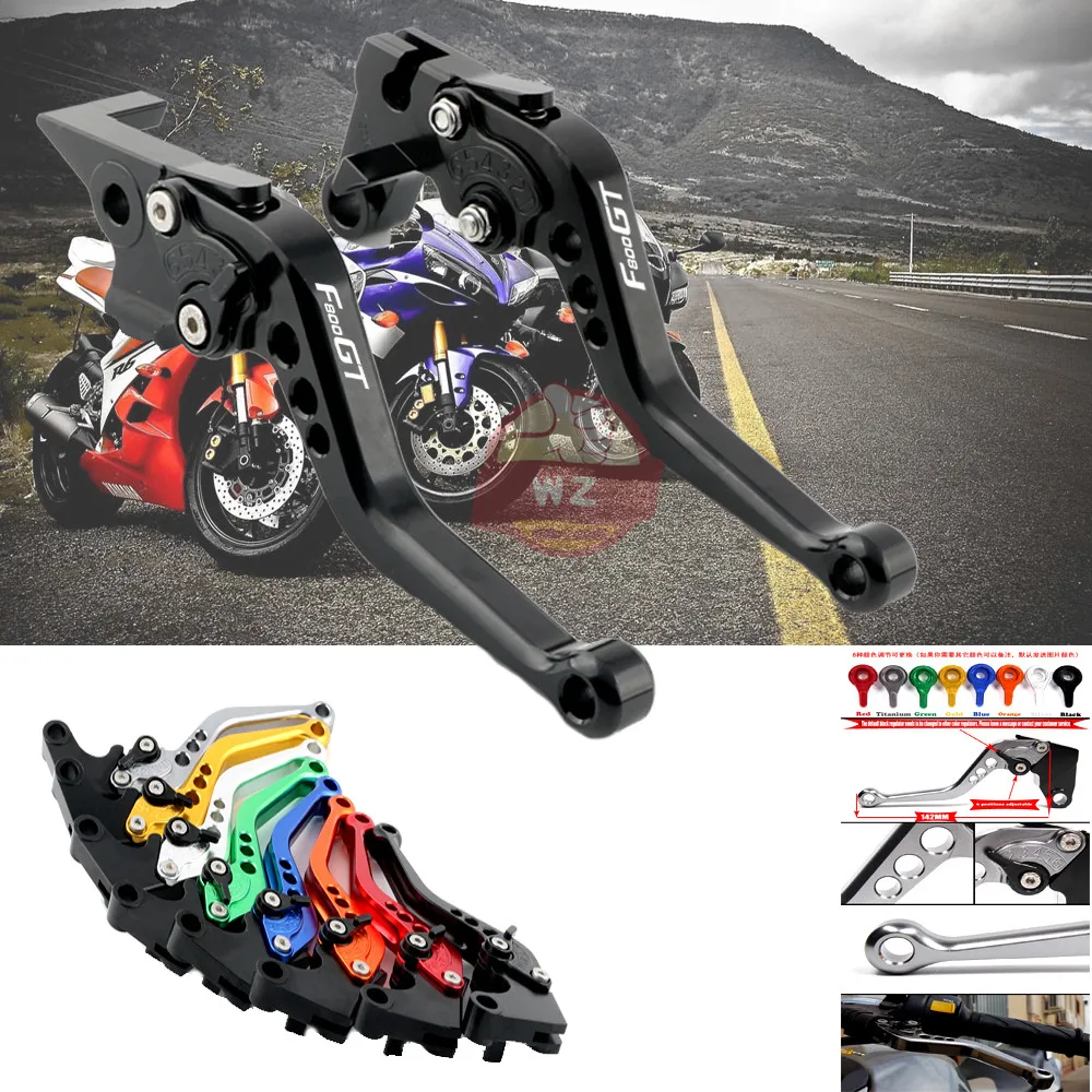 FOR de BMW F800GT F800 GT 2013-2018-2017 y 2015 2016 accesorios la motocicleta CNC corta palancas embrague freno | Автомобили и