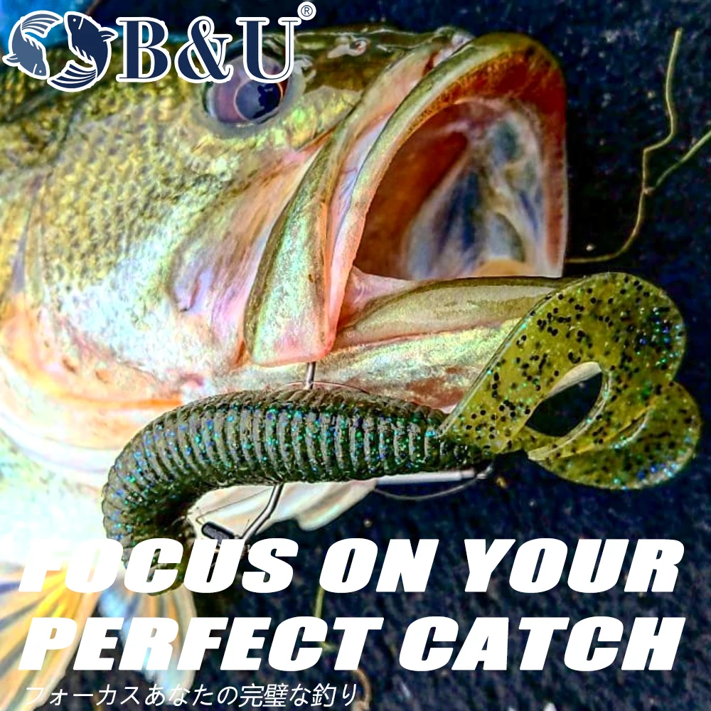 B&U Spiron Twin 100mm Curved Tail Fishing Lures Soft BaitsArtificial Wobblers Craws Silicone Shad Worm Bass leurre souple