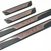 Авто наружная накладка, Накладка на порог для Opel mokka, 4 шт./лот, нержавеющая сталь