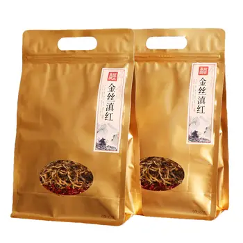 

2020 Yunnan Dian Hong Cha Dian Black Tea Pure Single Bud Golden Silk Tea for Anti-fatigue and Warm Stomach