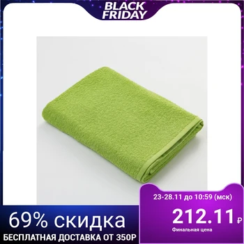 

Terry towel "Save and I", size 50x90 cm, color bright green