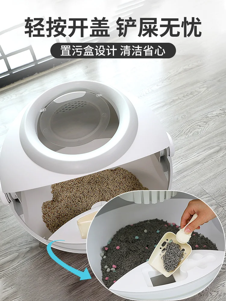 Round Large Closed Self Cleaning Cat Litter Box White Training Shorthair Cat Litter Shovel Chat Toilette Pet Accessories MM60MSP Round Large Closed Self Cleaning Cat Litter Box White Training Shorthair Cat Litter Shovel Chat Toilette Pet Accessories MM60MSP