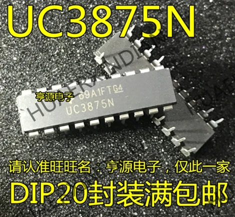 10 шт./лот UC2875N UC3875N UC3875 DIP20 в