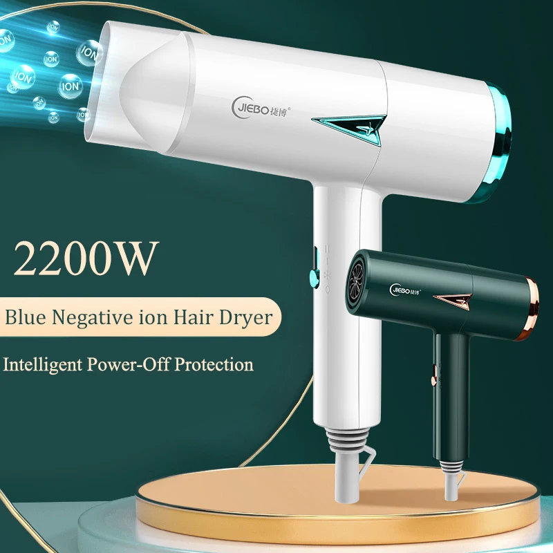 2200W Anion Hair Dryer Professinal 220V Quick Dry Home Hairdryer Portable Diffuser Constant Dryers Secador de Cabelo | Бытовая техника