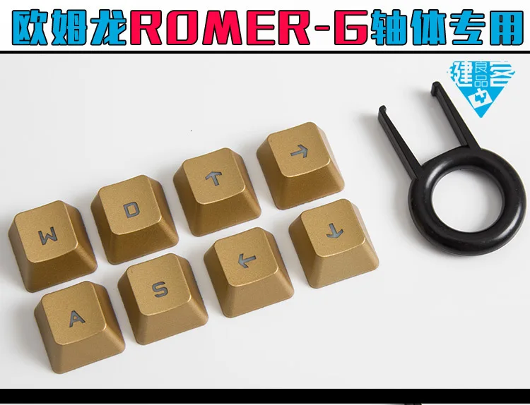 Оригинальные чехлы для клавиш WASD и arrow для механической клавиатуры logitech G910 G810 G310 keycap с подсветкой для переключателя Omron B3k romer-g