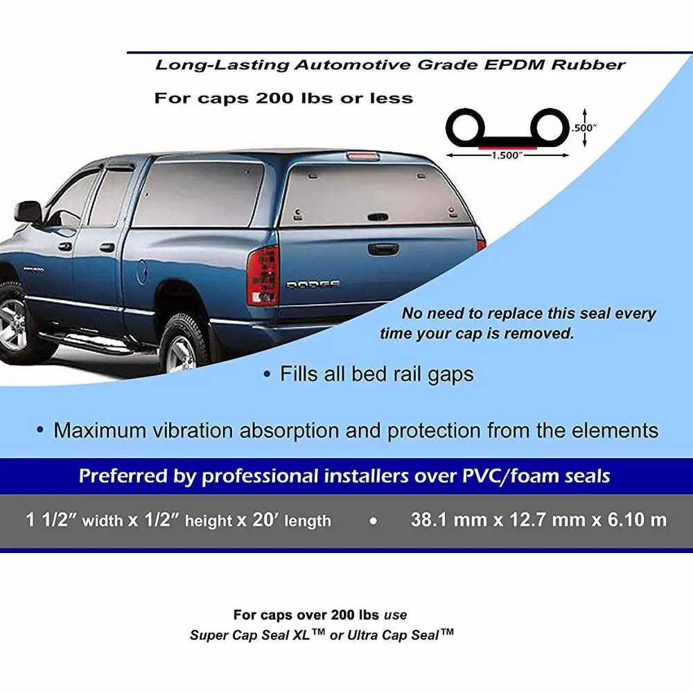 Супер уплотнение крышки 20 футов(1 1/" ширина x 1/2" Высота x 2" Длина) EPDM Резина для крышки s 200 фунтов или меньше