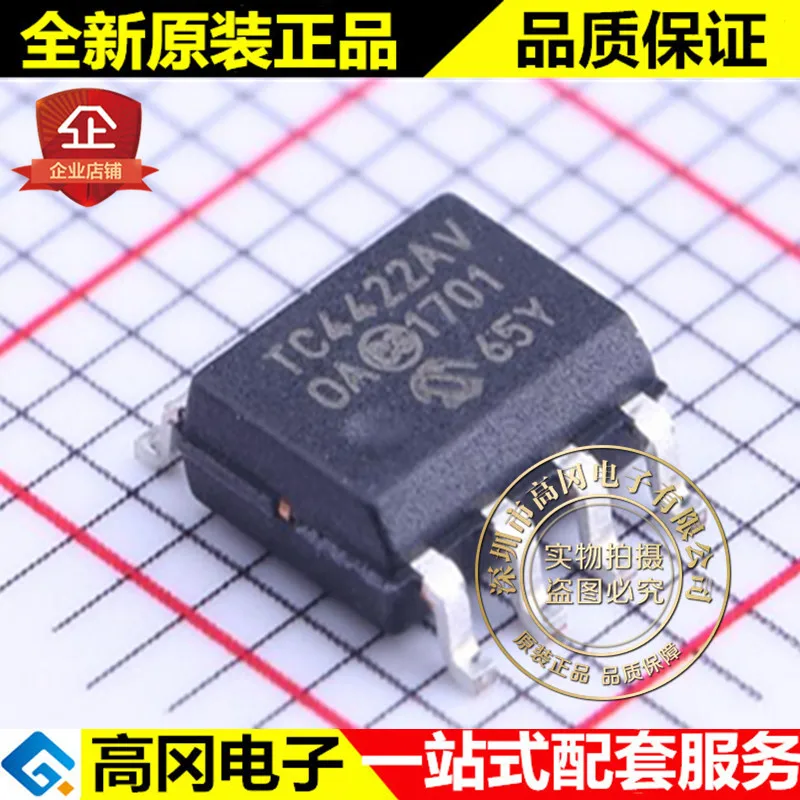 5 шт./лот TC4422AVOA SOIC-8 TC4422AV 9A MOS высокое качество./