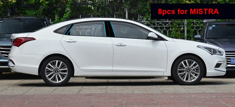 Для hyundai IX35 ELANTRA-- Verna MISTRA окно Центральная колонна украшения черное зеркало отделка наклейка - Название цвета: for MISTRA