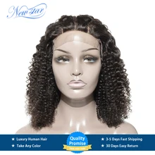 Афро кудрявый вьющиеся пряди с 5x5 закрытие парик new star монгольские девственные человеческие волосы парик индивидуальные 3 части парики шнурка