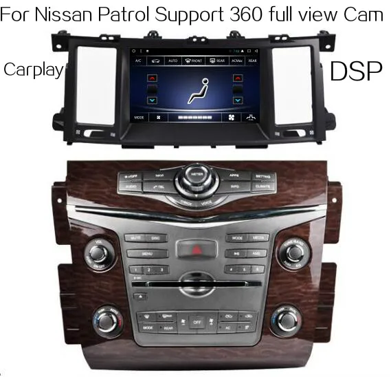 DSP Carplay 2G 32G rom 8 дюймов Android 7 1 автомобильная аудиосистема Для NIssan патруль 2013-2019