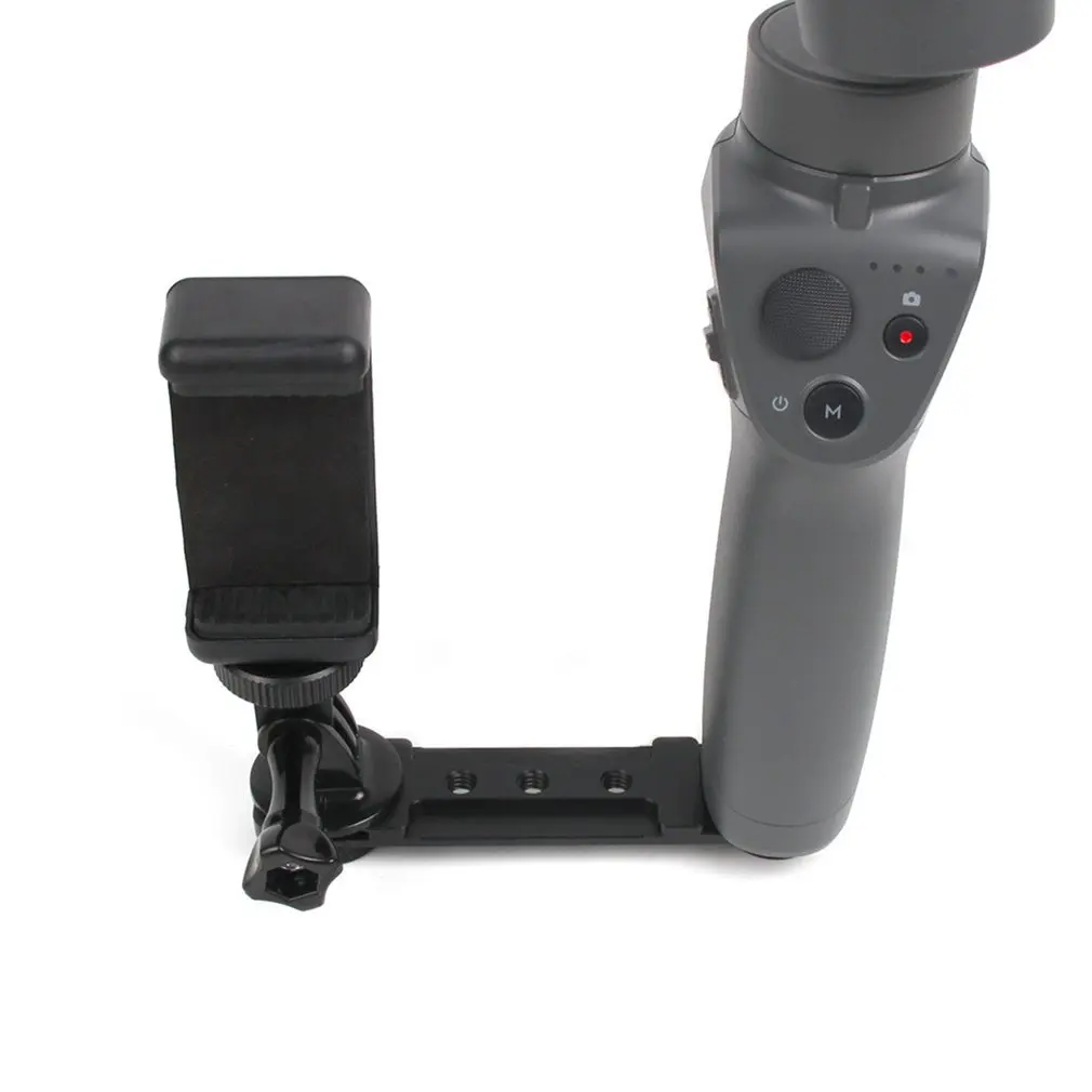 

FOR DJI Osmo Universal Extended Mobile Phone Holder Mobile Phone Stand Drone Monitoring Display Handheld Stabilizer