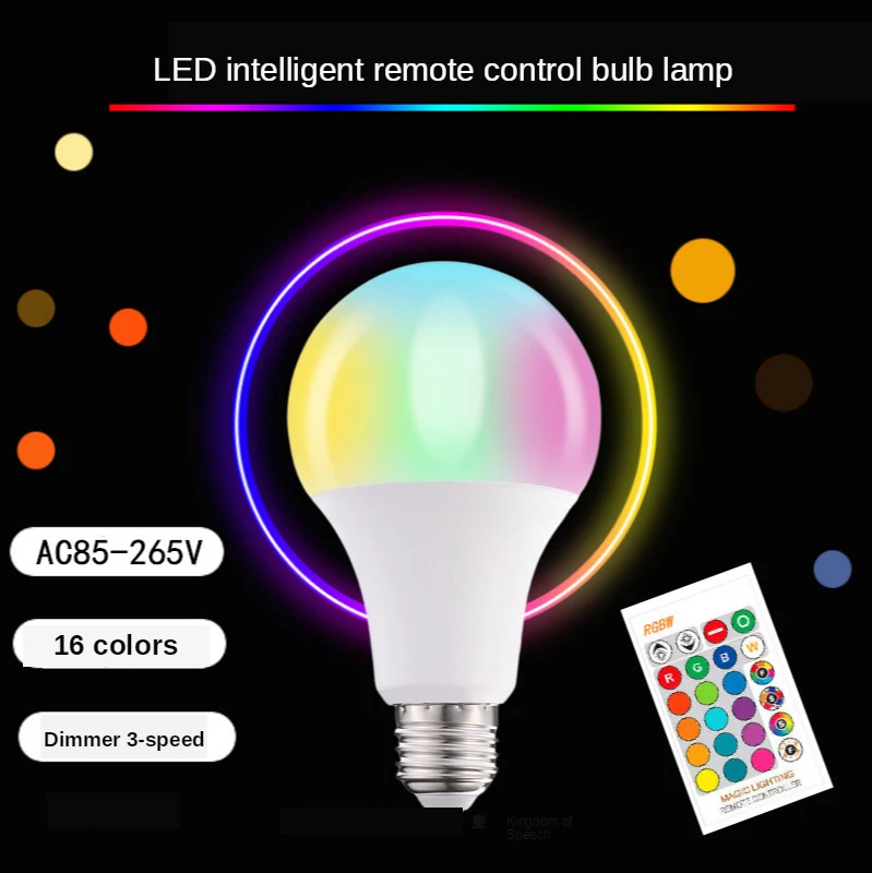 

New LED Bulb Remote Control RGB Dimming Color-Changing Smart Home Wedding Decoration Luminaria 3W 5W 10W Lamps For Living Room