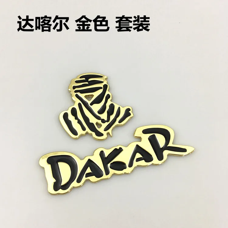 Классные металлические наклейки на бампер dakaresuv Натяжные внедорожные наклейки на бампер модифицированные