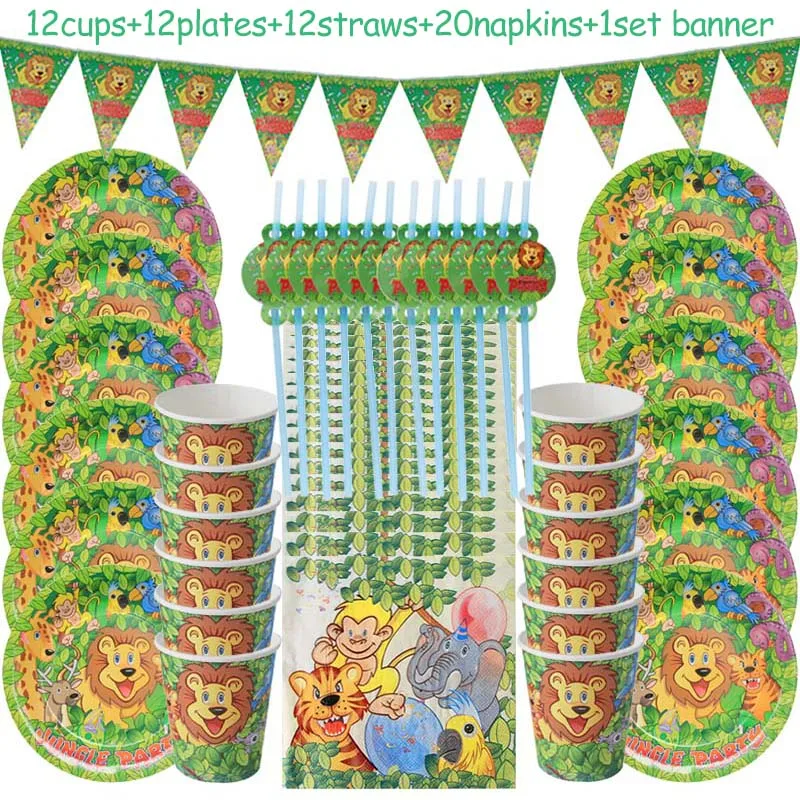 57 шт. бумажные тарелки с изображением животных в джунглях | Дом и сад