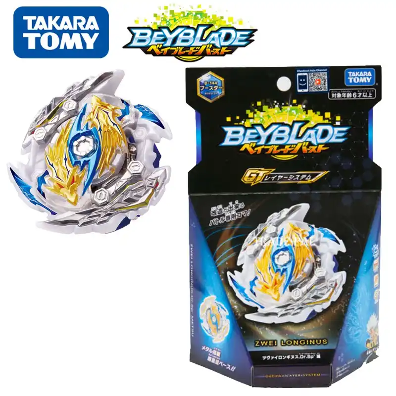 beyblade burst zwei longinus