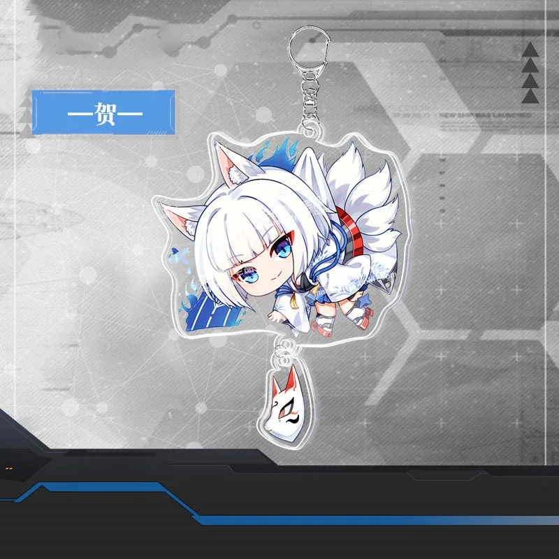 04 Аниме Azur Лейн HMS Единорог Laffey Illustrious Косплей акриловая фигура брелок сумки кулон декоративный брелок подарки - Цвет: 04