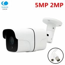 

5MP AHD/CVI/TVI/CVBS 4 IN1 Outdoor Analog CCTV Camera Video Surveillance 3.6mm Lens IR Night Vision Security Camera With OSD