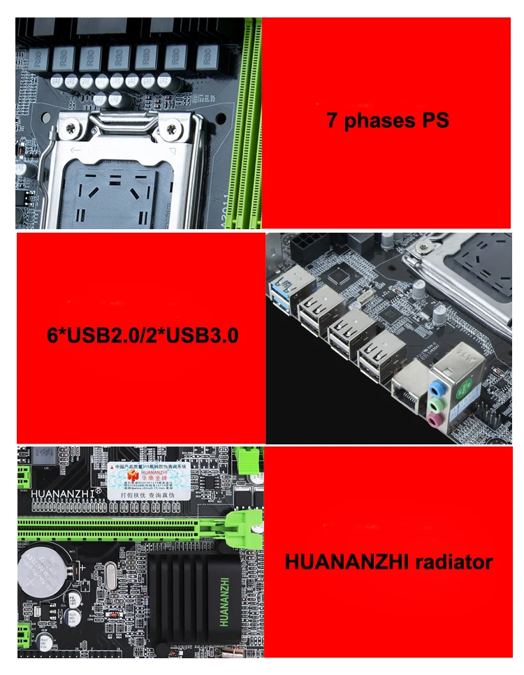 Скидка бренд материнская плата комбо HUANANZHI M-ATX X79 LGA2011 материнская плата с ЦП Intel Xeon E5 2620 V2 SR1AN ram 8G REG ECC