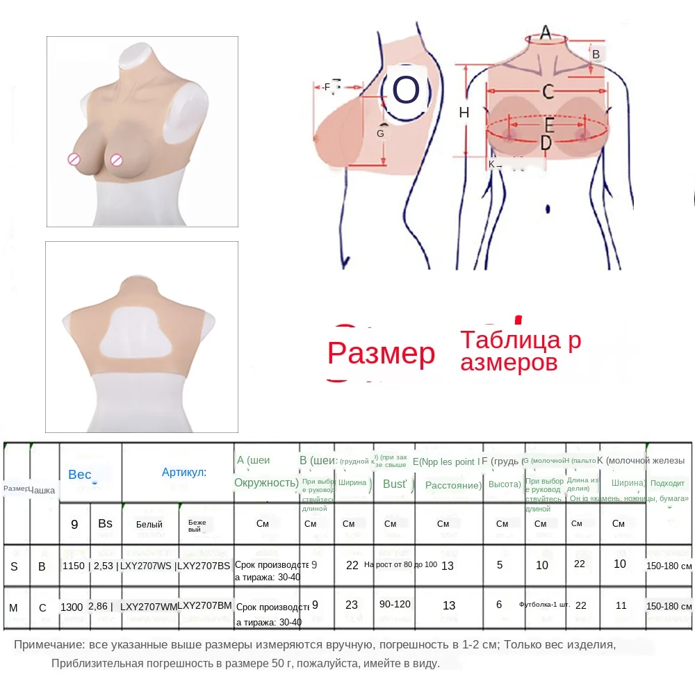QQ图片20190426173812