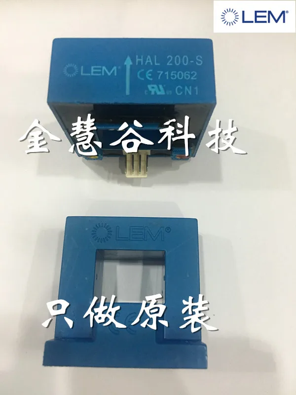 

FreeShipping HAL200-S Current Sensor HAL300-S HAL400-S